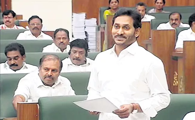 CM YS Jagan presented by Welfare calendar with schemes - Sakshi