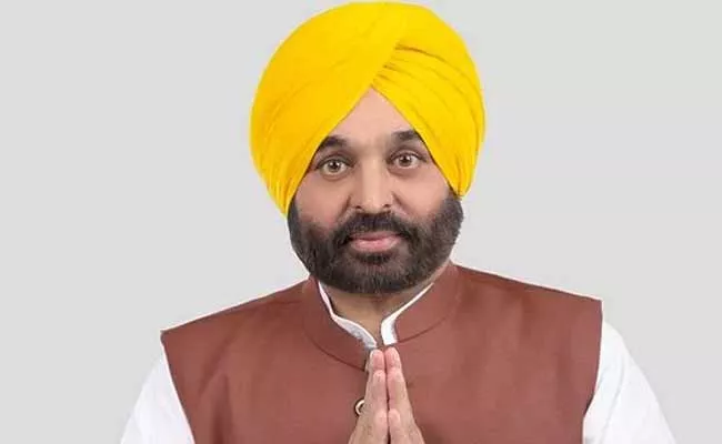 Punjab CM Mann Key Decision On Pension Formula For Ex MLAs - Sakshi