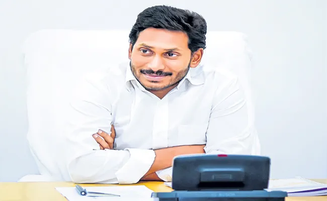 CM YS Jagan to Nellore for Gautam Reddy Memorial Event - Sakshi