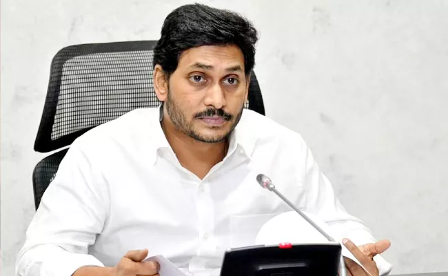 CM YS Jagan Expresses Grief Over Bakarapeta Bus Accident - Sakshi