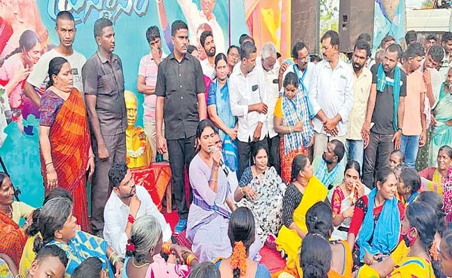 Telangana: YSRTP YS Sharmila Praja Prasthanam Yatra Held In Suryapet District - Sakshi