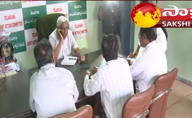 TJS Party Leaders Secret Meeting At Ibrahimpatnam Farmhouse - Sakshi