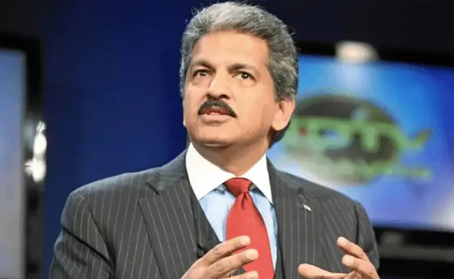 Anand Mahindra Told About Team Work - Sakshi