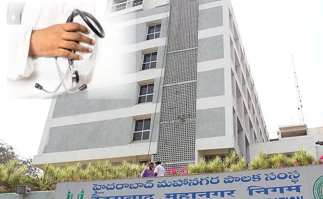 GHMC: Health Officials Not Returning To Parent Department - Sakshi