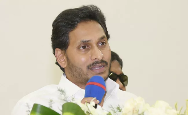 CM Jagan Emotional Speech At Gautam Reddy Nellore Condolence Meet - Sakshi