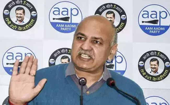 Manish Sisodia Attack On Bjp: Worried For The Kashmir Files Not The Kashmiri Pandits - Sakshi