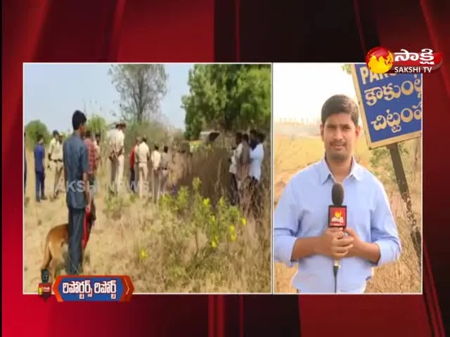 Vikarabad: New Twist In 16 Year Old Girl Molested Assassinated Case