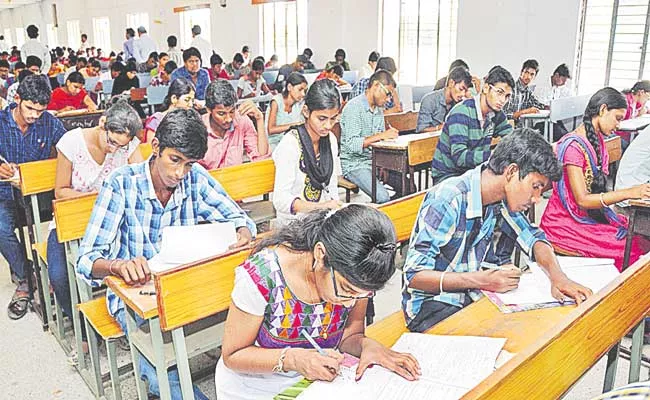 Telangana EAMCET 2022 Notification Released - Sakshi