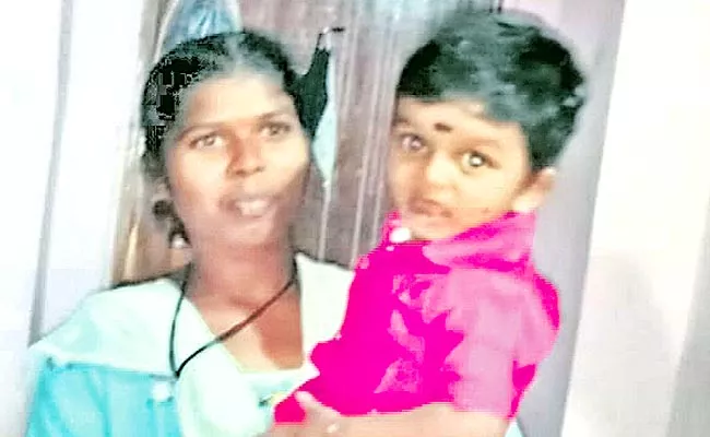 Mother And Son Missing In Patancheru Hyderabad - Sakshi