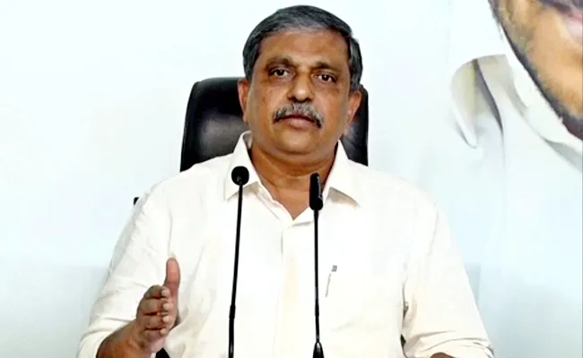 Sajjala Ramakrishna Reddy Comments On Chandrababu - Sakshi