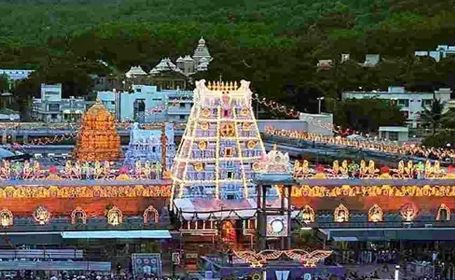 TTD Good News To Tirumala Srivari Devotees - Sakshi