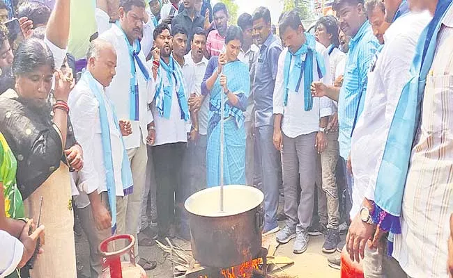 YSRTP Chief Ys Sharmila Criticized Central And State Govt Over Raising Petrol Gas Prices - Sakshi