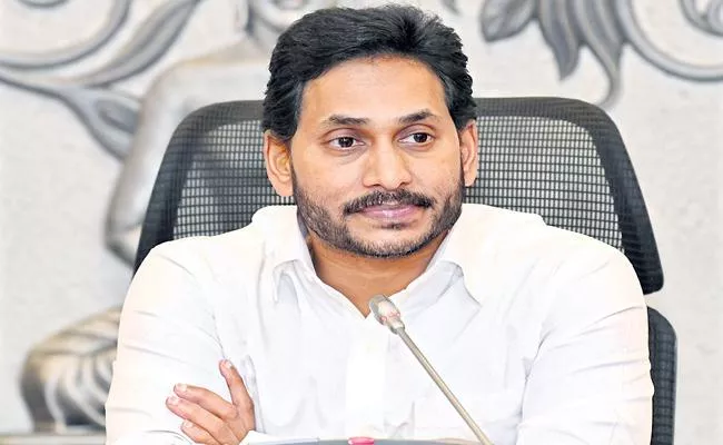 CM YS Jagan Review Meet On Department of Water Resources - Sakshi