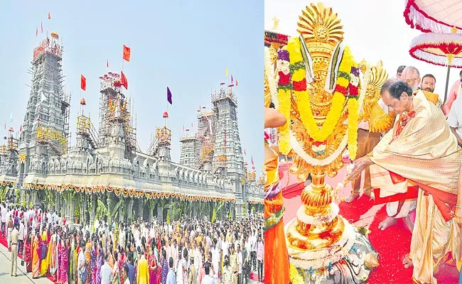 CM KCR Inaugurates Yadadri Temple He Performs Pooja At Yadadri - Sakshi