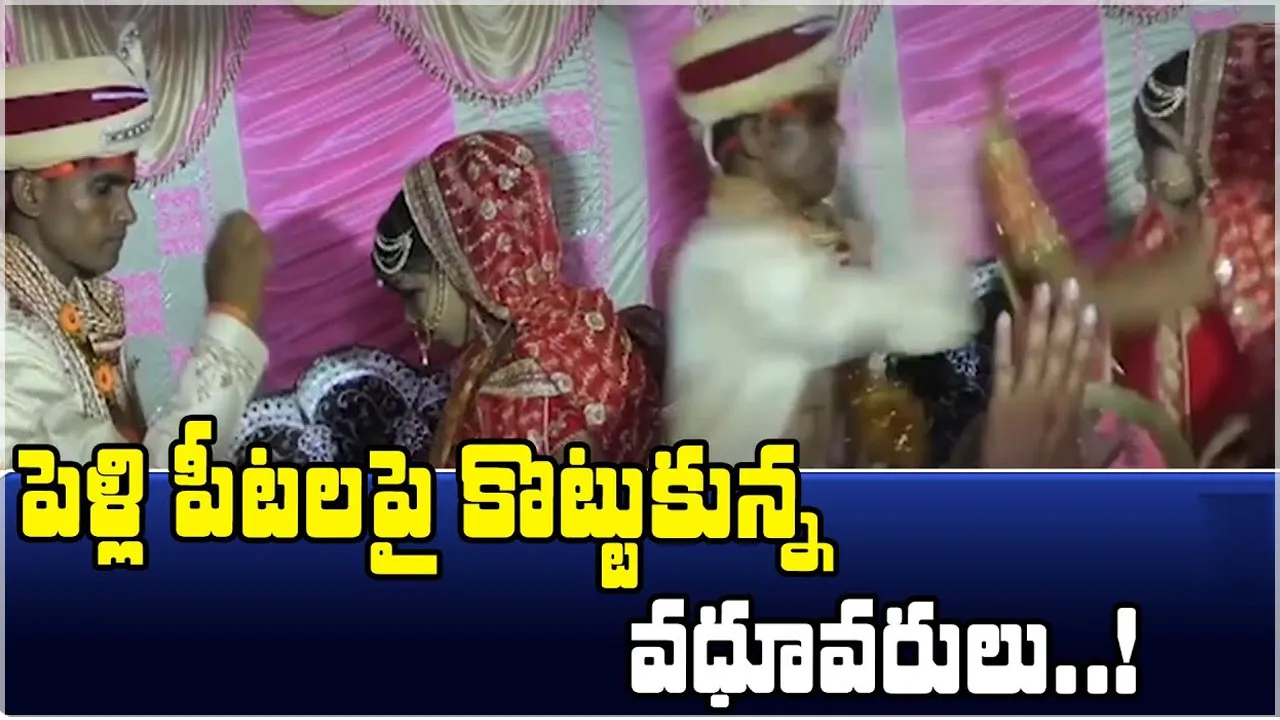 Shocking Video: Groom Angrily Slaps Bride During Varmala Ceremony