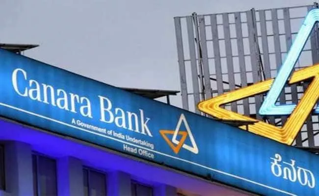 Canara Bank Hikes Fixed Deposit Rates, Check Latest FD Interest Rates - Sakshi