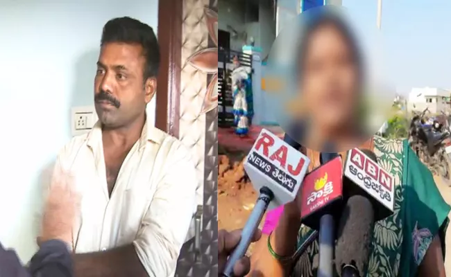 Constable Prasad Cheated First Wife in Nalgonda Panagal - Sakshi