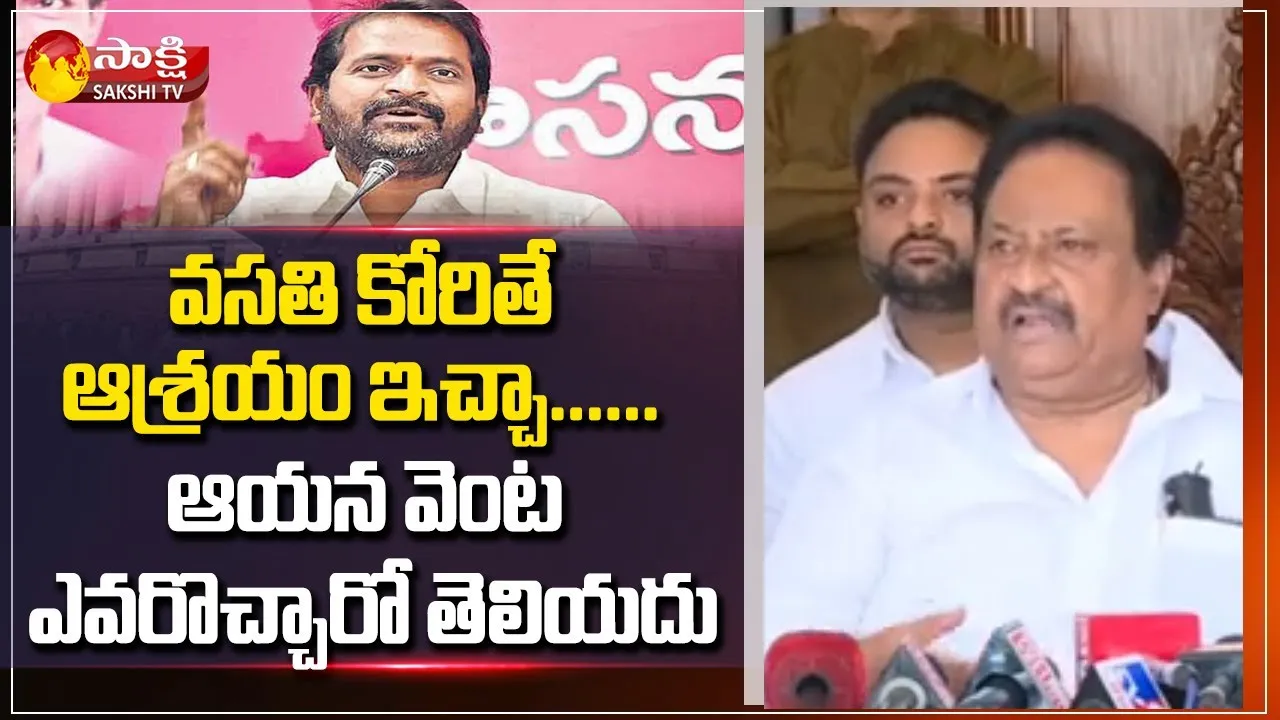 Jithender Reddy Reacts On Minister Srinivas Goud Incident