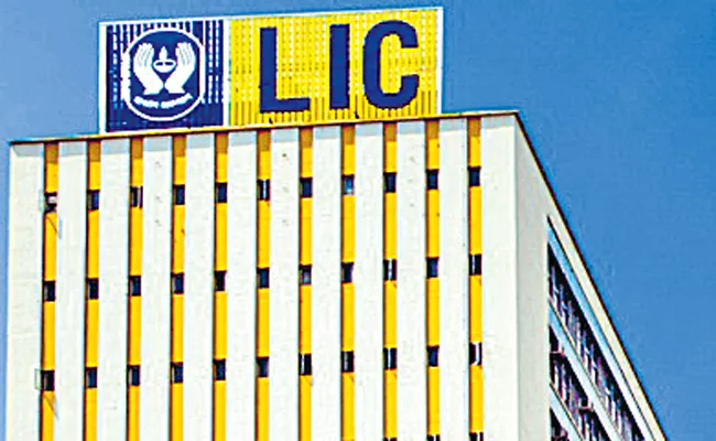 Govt may delay LIC IPO due to Russia-Ukraine conflict - Sakshi