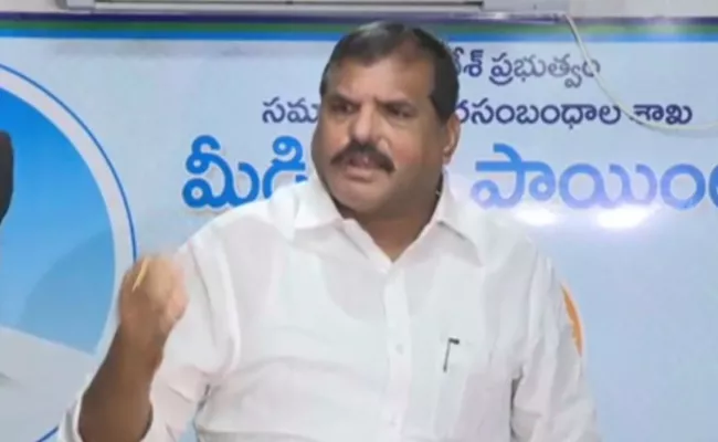 Minister Botsa Satyanarayana Comments on AP Capital Issue - Sakshi