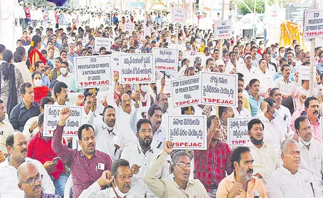 Central Trade Unions Nationwide Strike Second Day - Sakshi