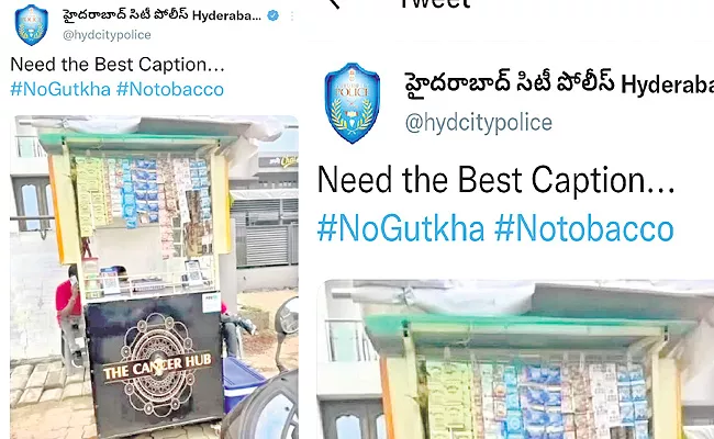 Hyderabad: Police Share Photo Of Pan Shop Selling Banned Gutka - Sakshi