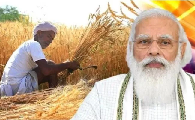 PM Kisan KYC Last Date Extended, Check New Deadline - Sakshi