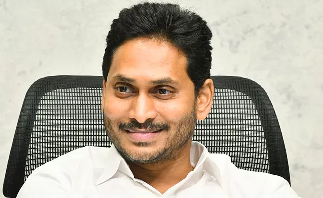 CM YS Jagan To Launch YSR Thalli Bidda Express Vehicles On April 1st - Sakshi