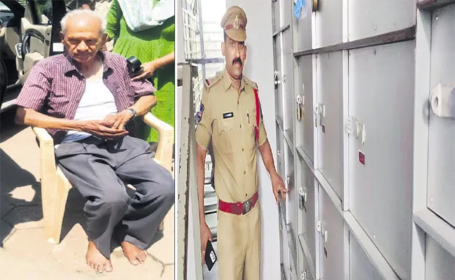 HYD: 85 Year Old Man Accidentally locked up in Bank Rescued After 18 hours - Sakshi