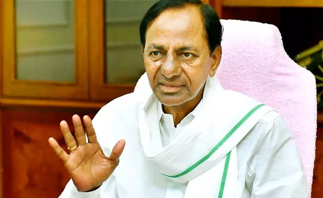 CM KCR Joint Karimnagar District Tour Soon - Sakshi