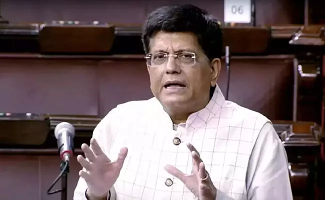 Mmtc Stc Pec Closure And Merger What Says Piyush Goyal - Sakshi