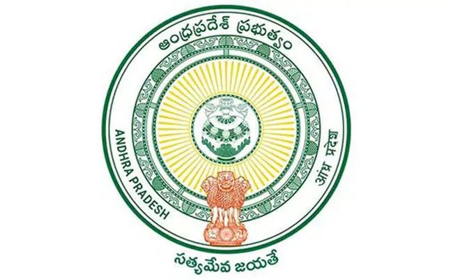 Andhra Pradesh Government Permission To Appsc Group 1,2 Posts - Sakshi