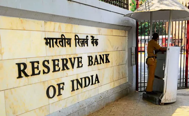 RBI MPC meeting of the next fiscal from April 6 to 8 - Sakshi