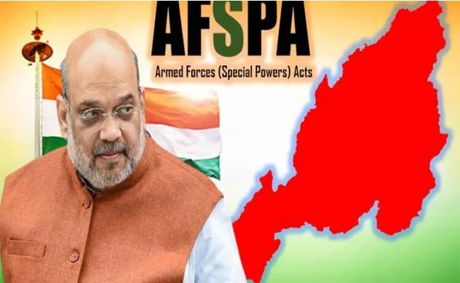 Govt Reduce Disturbed areas Under AFSPA in Northeast Areas Amit Shah - Sakshi