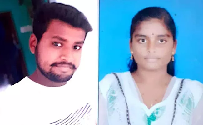 Married Woman Young Man Commits Suicide Kasimkota Visakhapatnam  - Sakshi