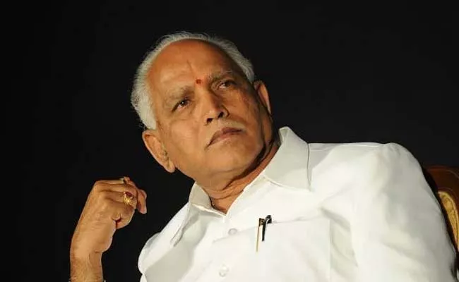 Land Denotification: Special Criminal Case Against Yediyurappa - Sakshi