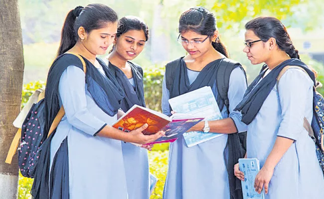 Inter examinations from April 22 in Andhra Pradesh - Sakshi