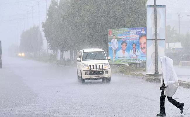 Moderate to heavy rain forecast for South Coast and Rayalaseema - Sakshi