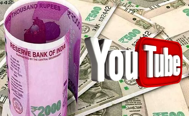 Indian Gdp In 2020 Gets Rs 6,800 Crore Money Through Youtube Creators - Sakshi