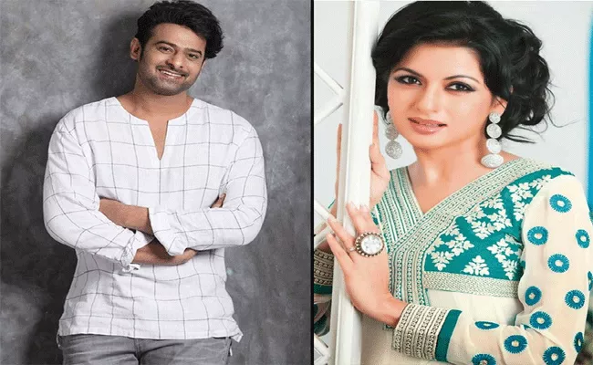 Bhagyashree On Working With Prabhas In Radhe Shyam - Sakshi