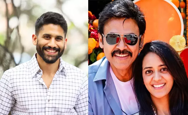 Naga Chaitanya Akkineni Opens Shoyu Restaurant in Hyderabad - Sakshi