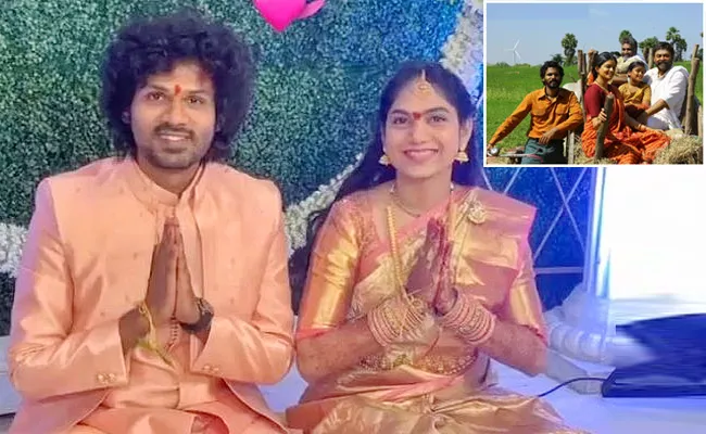 Narappa Actor Karrthik Rathnam Engagement Photos Goes Viral - Sakshi