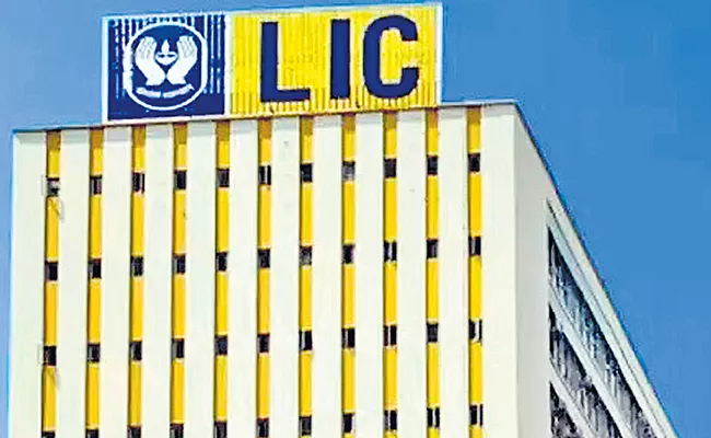 Government May Delay LIC IPO To Next Fiscal Amid Ukraine Crisis - Sakshi