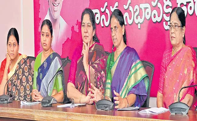 Telangana Role Model For Welfare Schemes For Women: Satyavathi Rathod - Sakshi