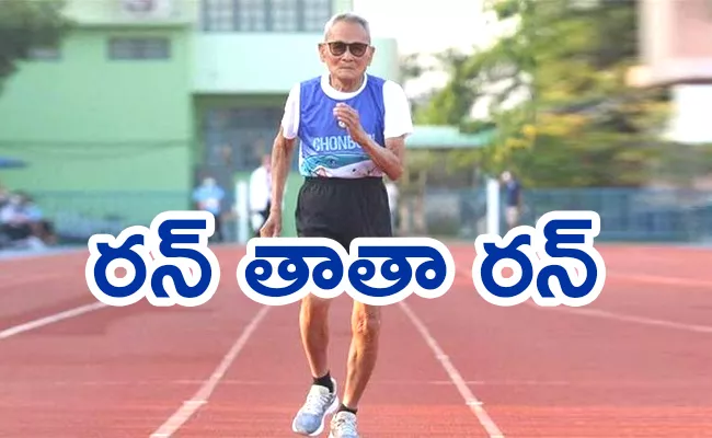 Meet Sawang JanpramThailand Old Athlete Breaks 100 Meters Record - Sakshi