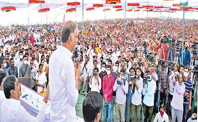 Harish Rao Launches Health Profile Program Project In Mulugu - Sakshi