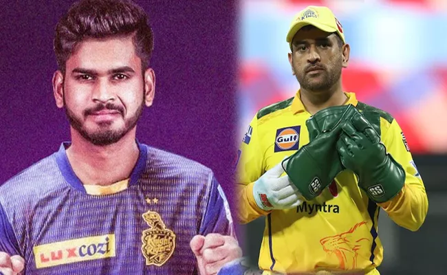 IPL 2022 Schedule Is Out, CSK To Face KKR In Opener - Sakshi