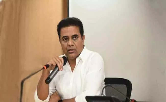 KTR Calls Out BJP Cheating On Kazipet Railway Coach Factory - Sakshi