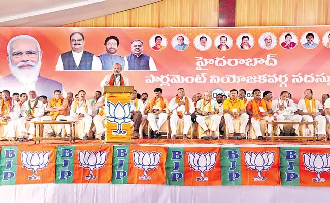 BJP Capture Hyderabad Parliamentary Constituency: Bandi Sanjay - Sakshi