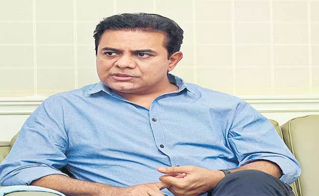 Telangana CM KCR Kits Fuel Highest Growth Rate In Institutional Deliveries: KTR - Sakshi